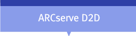 ARCserve D2D